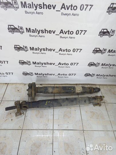 Кардан Mercedes C W203 купе 2.3 АКПП