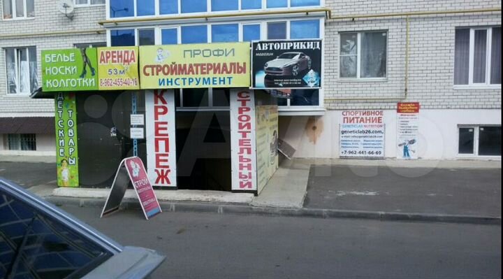 Торговое помещение, 25м²