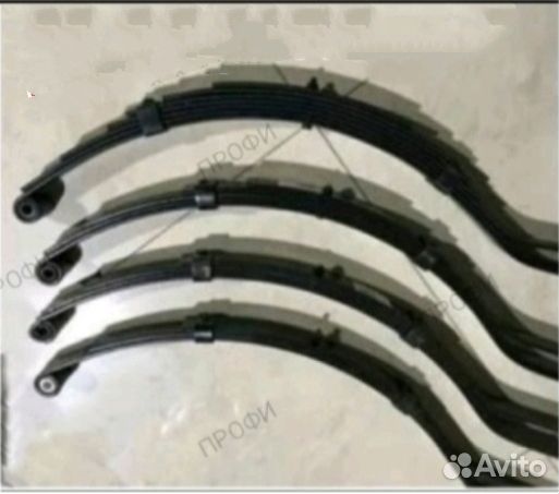 Рессора 5ти листовая для легкового прицепа