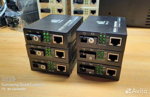 Медиаконверторы (пара) Netlink Gigalink 100мбит