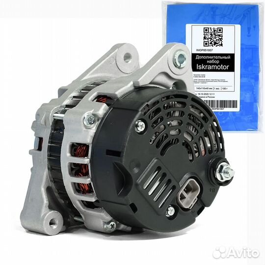 Генератор motorherz ALV3600, 12V, 90Am