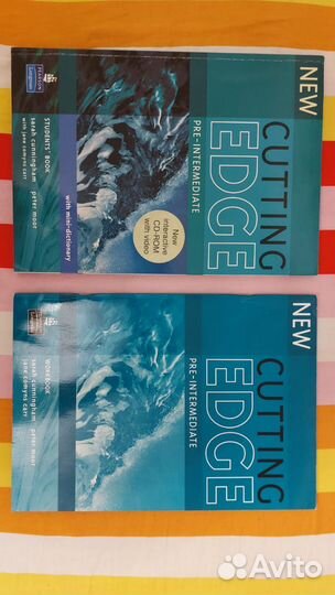 Учебные пособия по английскому