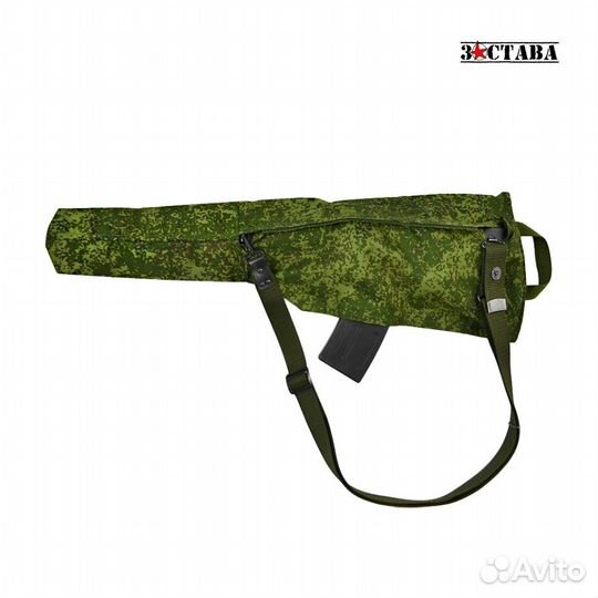 Чехол быстросъемный 