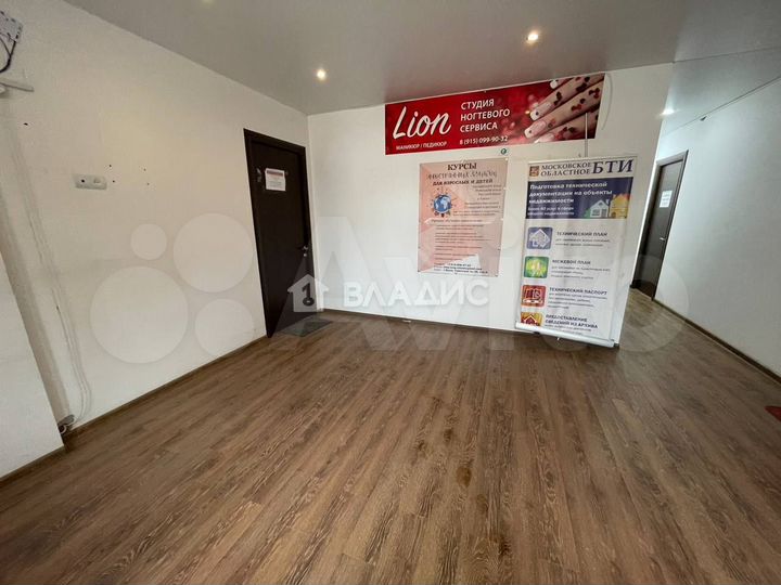 Продам здание, 147 м²