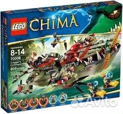 Lego Chima 70006