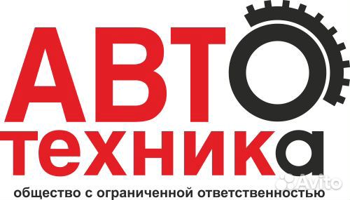 Главный конструктор