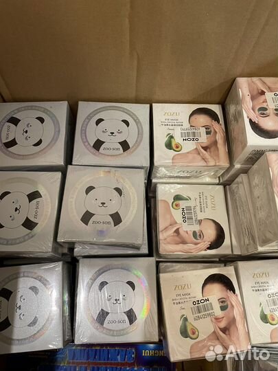 Патчи для глаз