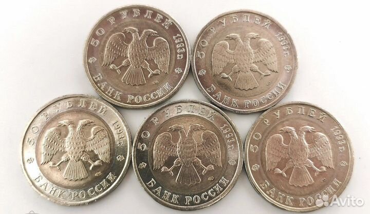 Монеты из серии Красная книга