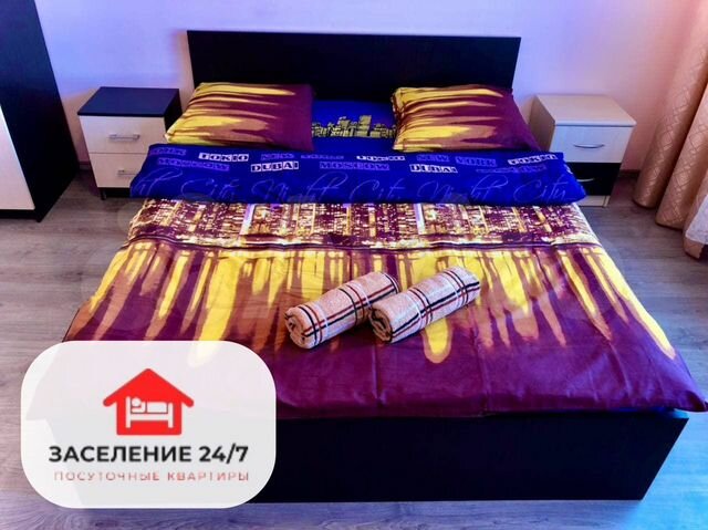 2-к. квартира, 50 м², 10/25 эт.