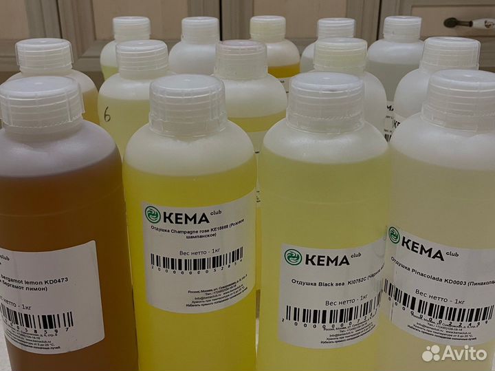 Отдушки Кема от 100 гр