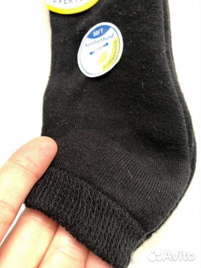 Scholl Носки 3 пары набор 35-38