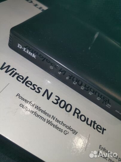 Wi fi роутер D-link Dir-620