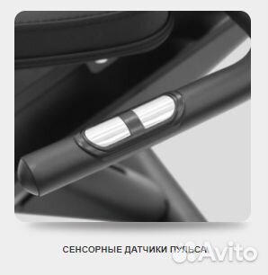 Svensson body labs heavy G recumbent Велотренажер