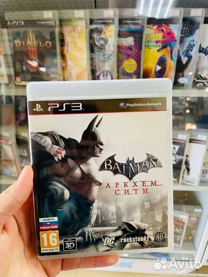 Batman arkham city ps3