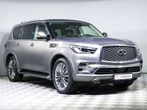 Infiniti QX80 5.6 AT, 2020, 85 759 км, с пробегом, цена 6 380 000 руб.