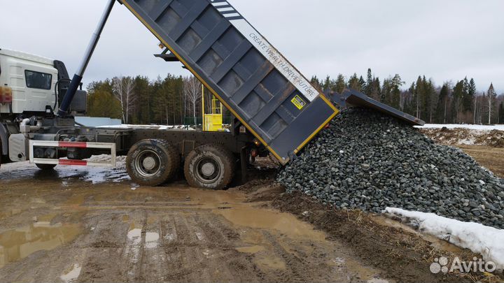 Щебень.Доставка по Екатеринбургу