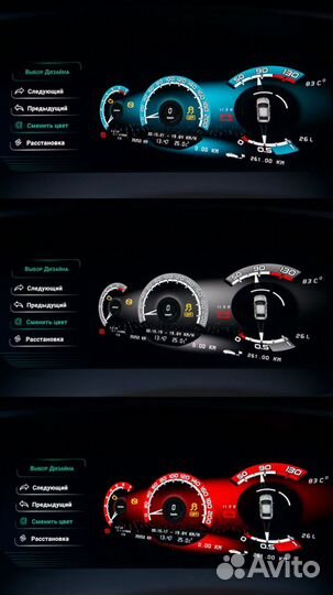 Щиток приборов на лада Веста