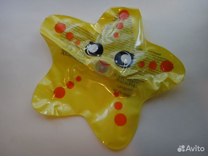 Игрушка Надувашка - Звездочка