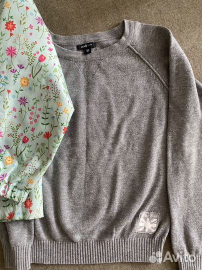 Вещи пакетом