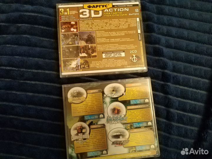 Компьютерные игры CD PC