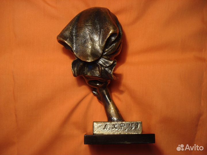 Социализм Не Болтай Золото 1959 год фсб Агентура