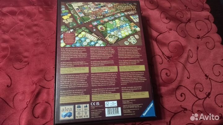 The Castles of Burgundy (Замки Бургундии). Юбилейн