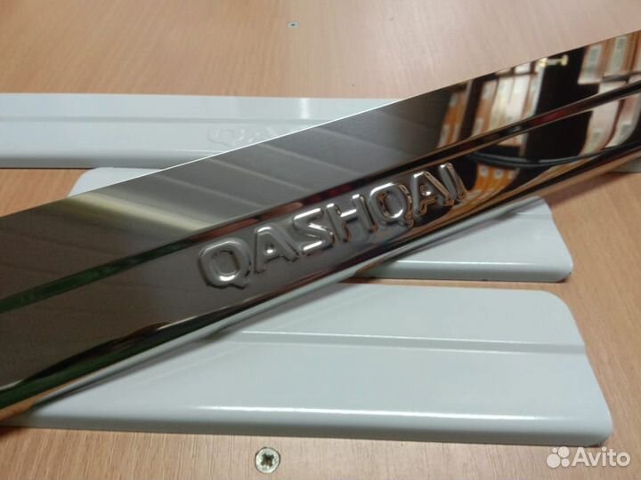 Накладки на пороги Nissan Qashqai 2 (J11)