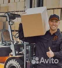 Разнорабочий вахта