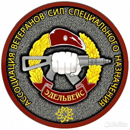 Работа в охране без лицензии