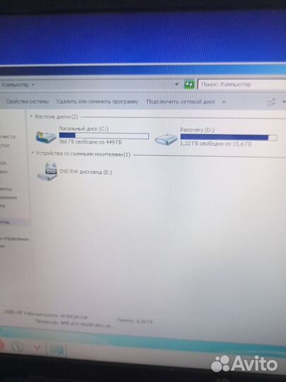Ноутбук hp pavilion g6