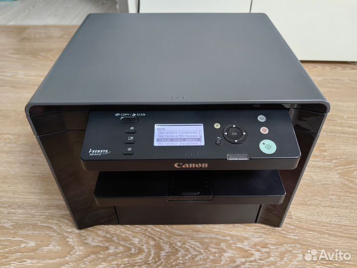 Мфу Canon i-Sensys MF4410 лазерный