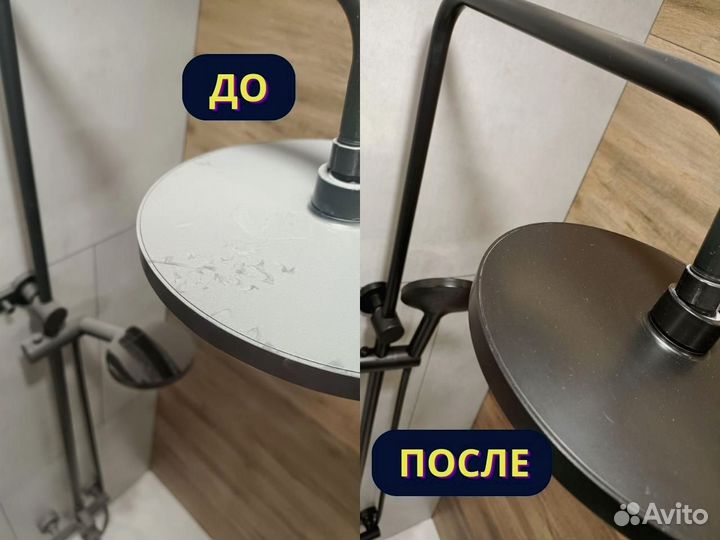 Уборка квартир / мытьё окон