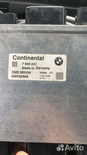 Блок управления DME MSV 90 BMW F10 F11 F25