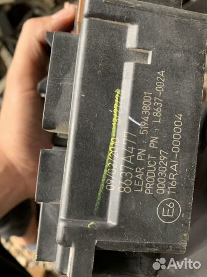 Блок etacs предохранителей Lancer X outlander