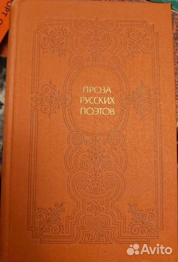 Книги отдам бесплатно