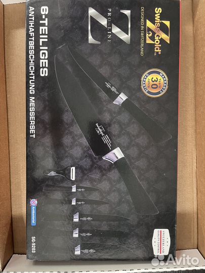 Swiss Gold Набор кухонных ножей из 6 предметов