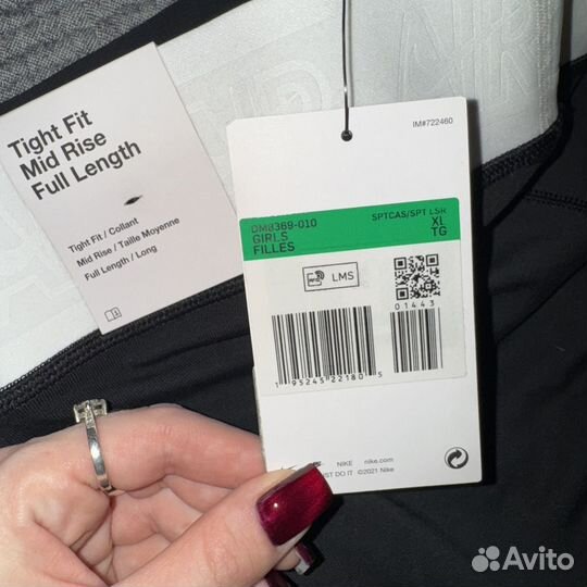 Леггинсы спортивные тайтсы оригинал Nike