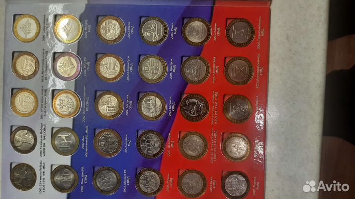 Полный набор биметаллических монет