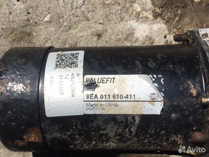 Стартер opel corsa д