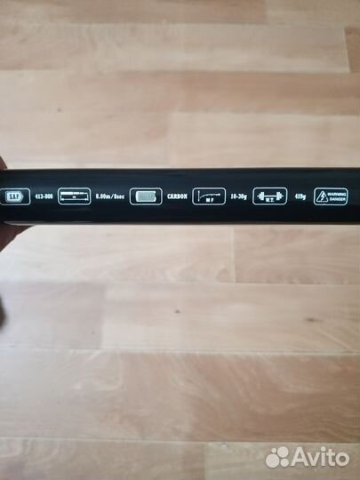 Рыболовные товары