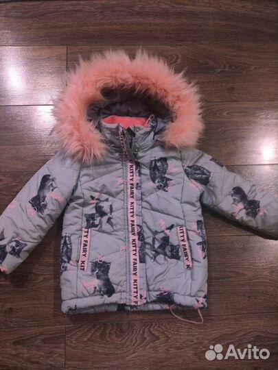 Пуховик для девочки