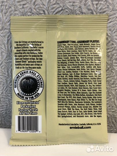 Струны для акустической гитары Ernie ball 2004