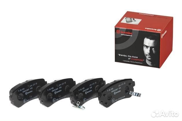 Колодки тормозные дисковые зад