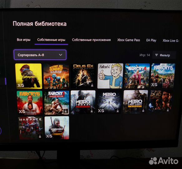 Xbox series x