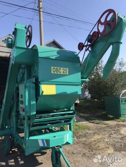 Семяочистительная машина