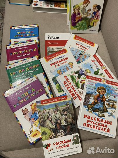 Детские книги
