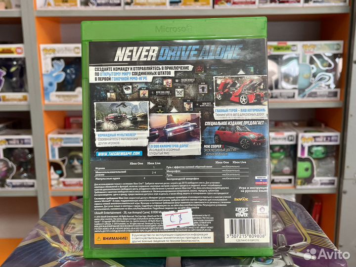 The Crew Xbox One