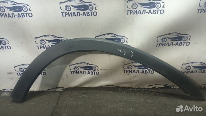 Накладка крыла задняя левая Kia Sorento XM 2.2L