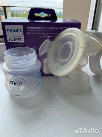 Молокоотсос avent ручной