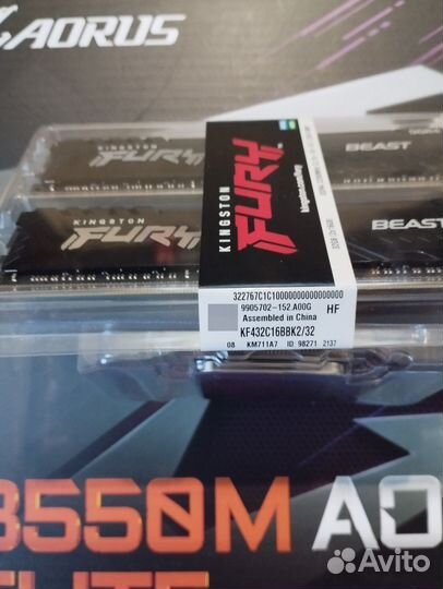 Комплекты B550 + Ryzen 7 5700x